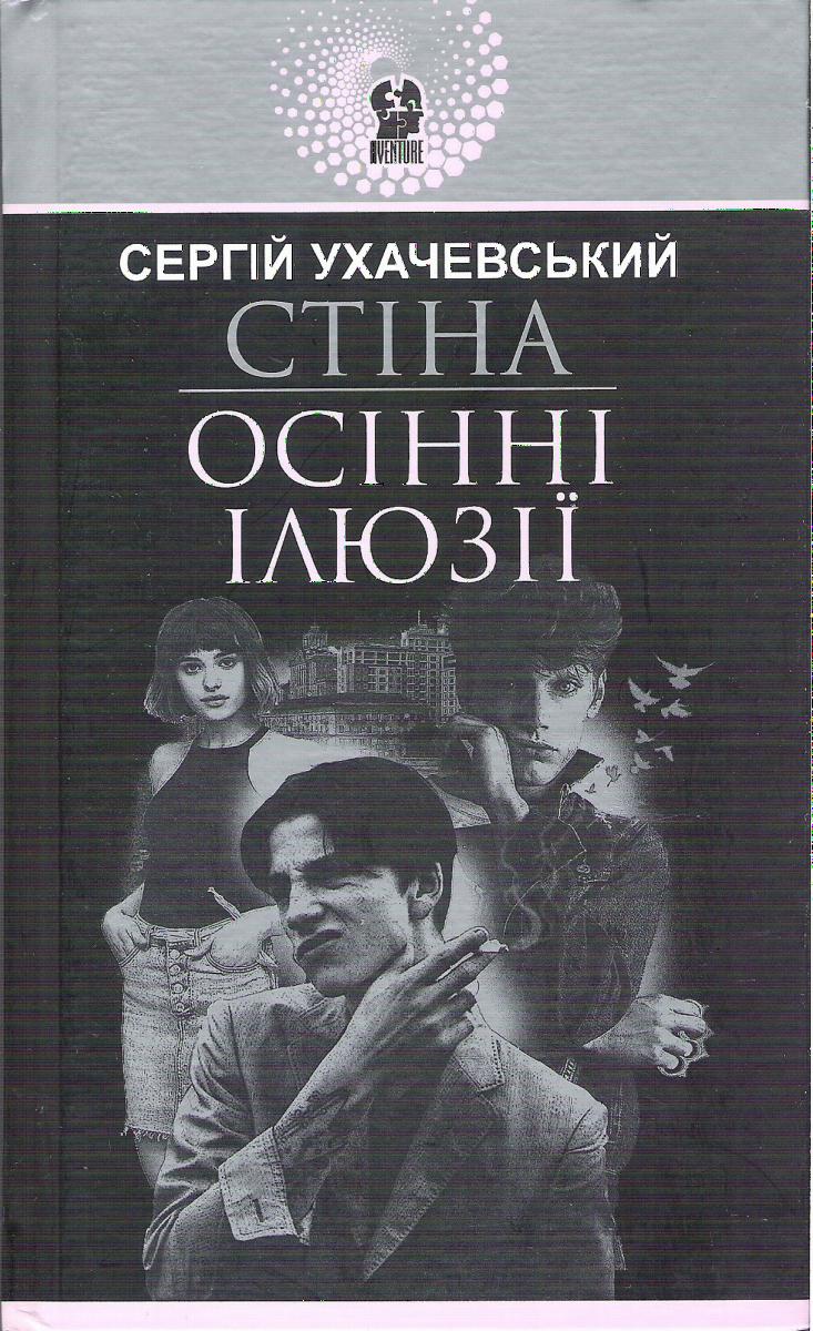 00001377_c1.jpg