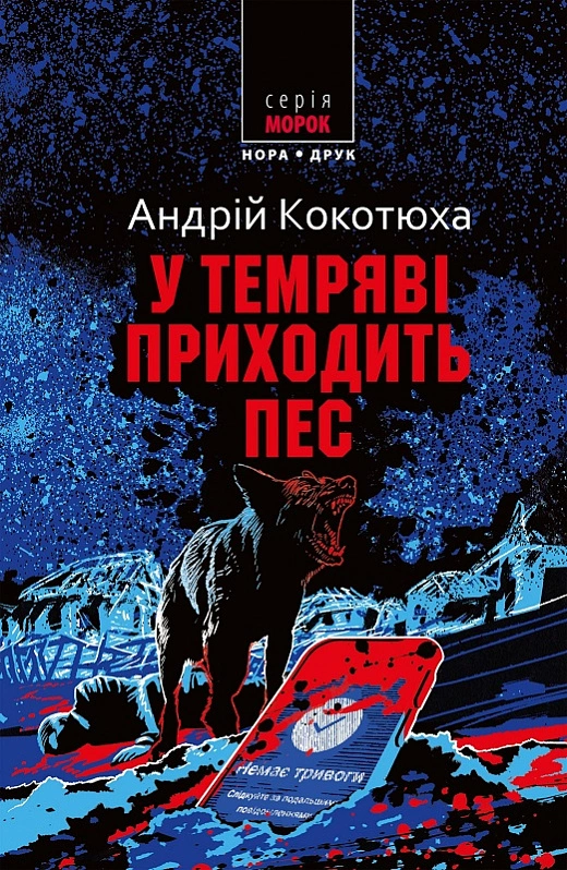 00001378_c1.jpg