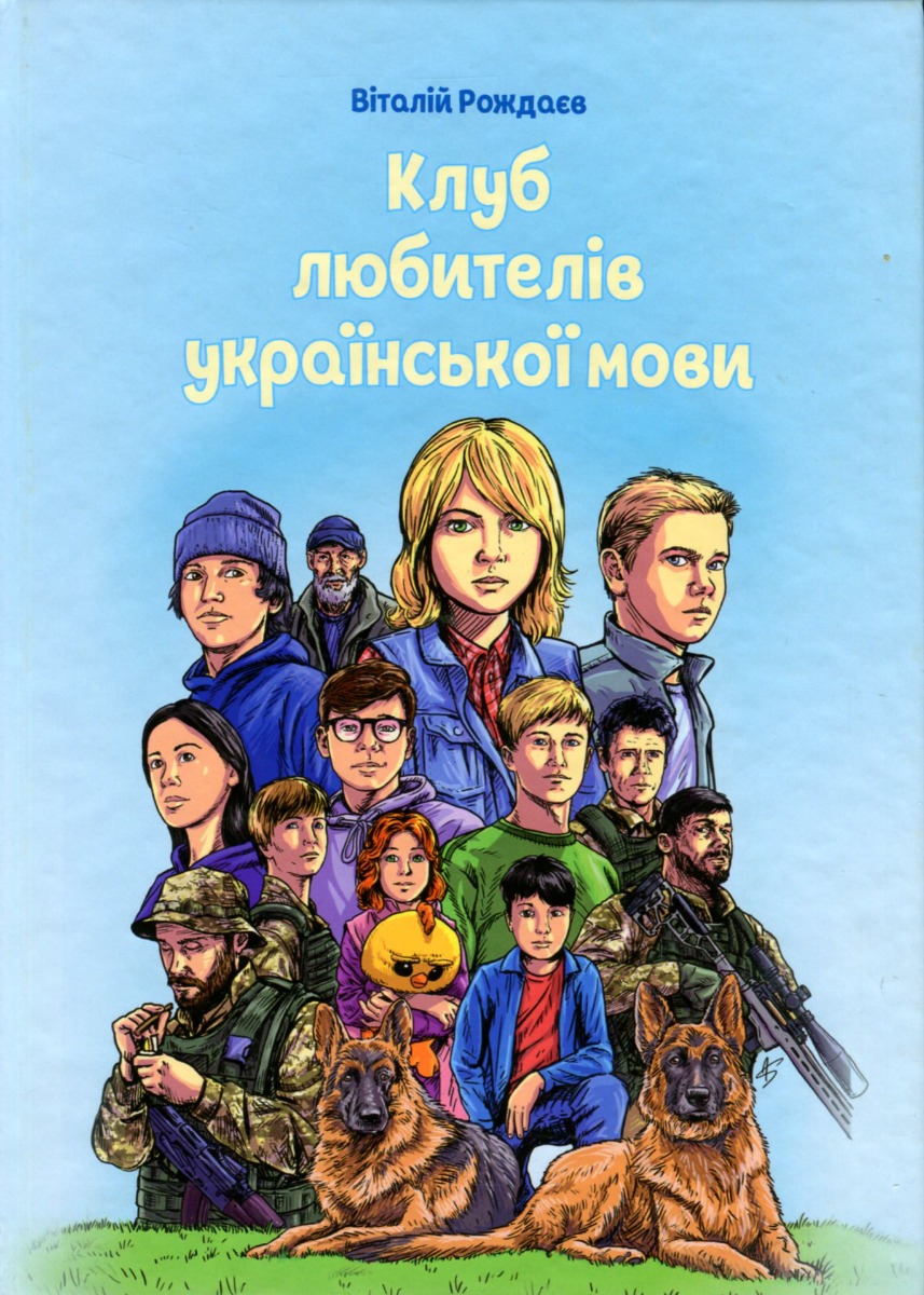 00001381_c1.jpg