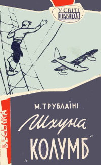 00001386_c1.jpg