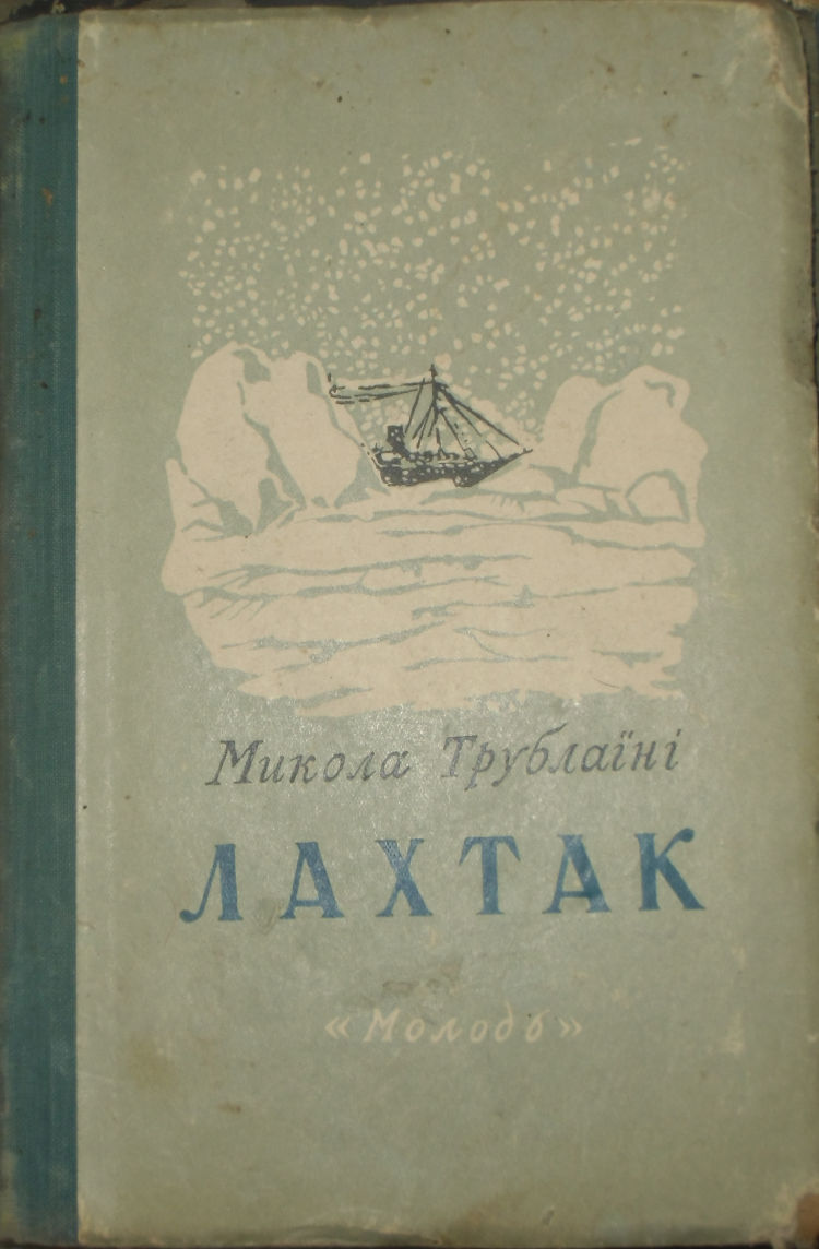 00001392_c1.jpg