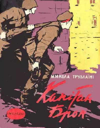 00001394_c1.jpg
