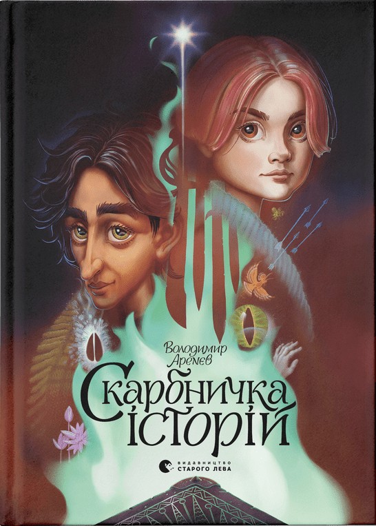 00001396_c1.jpg