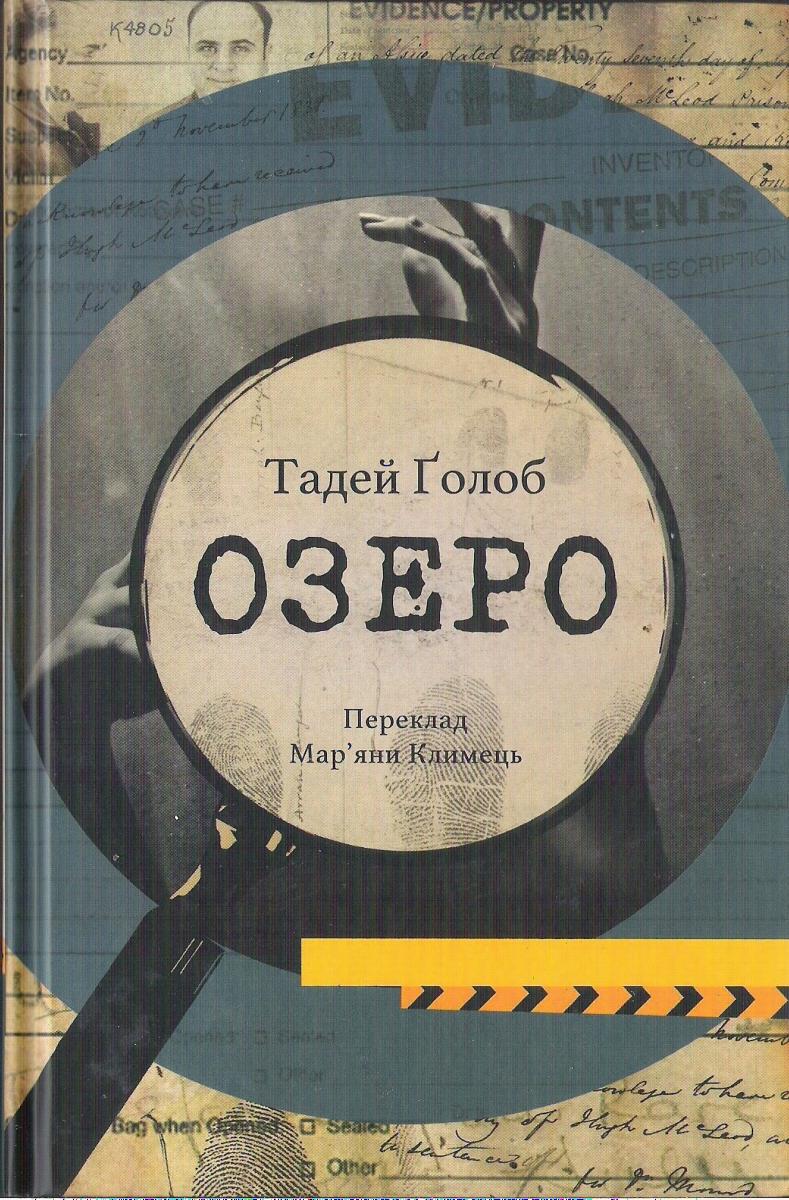 00001401_c1.jpg