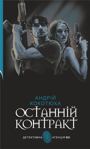00001407_c1.jpg