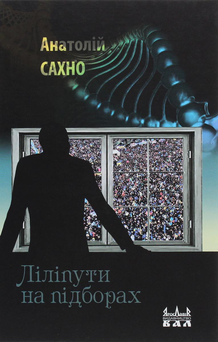 00001409_c1.jpg