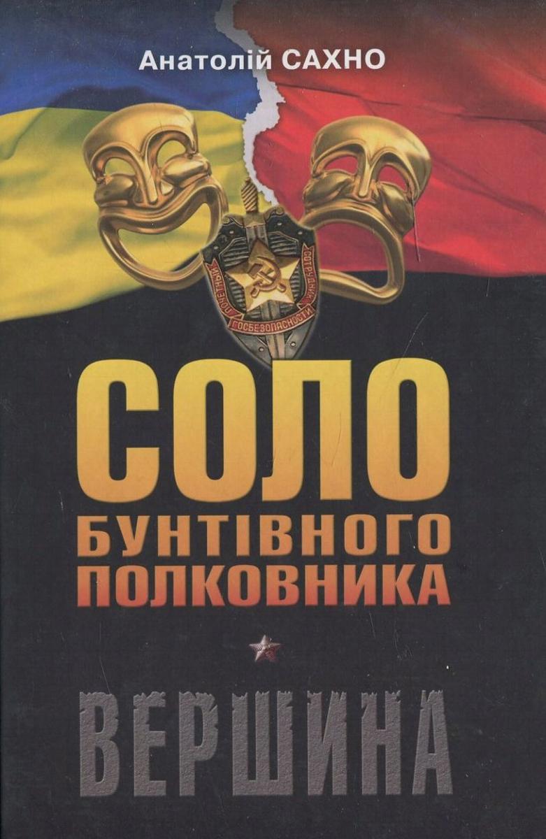 00001410_c1.jpg