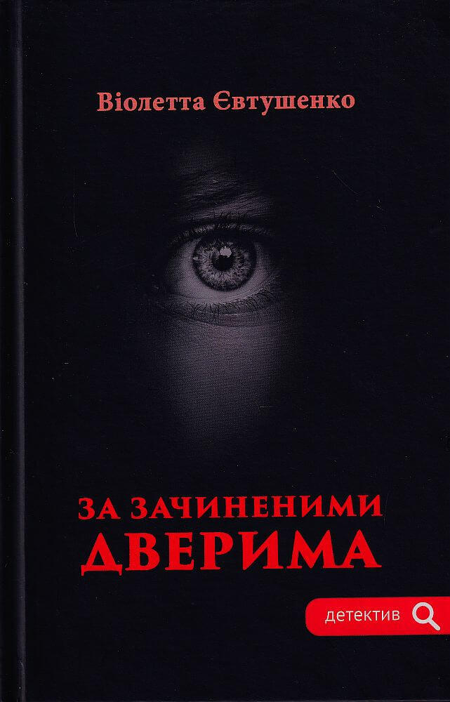 00001413_c1.jpg