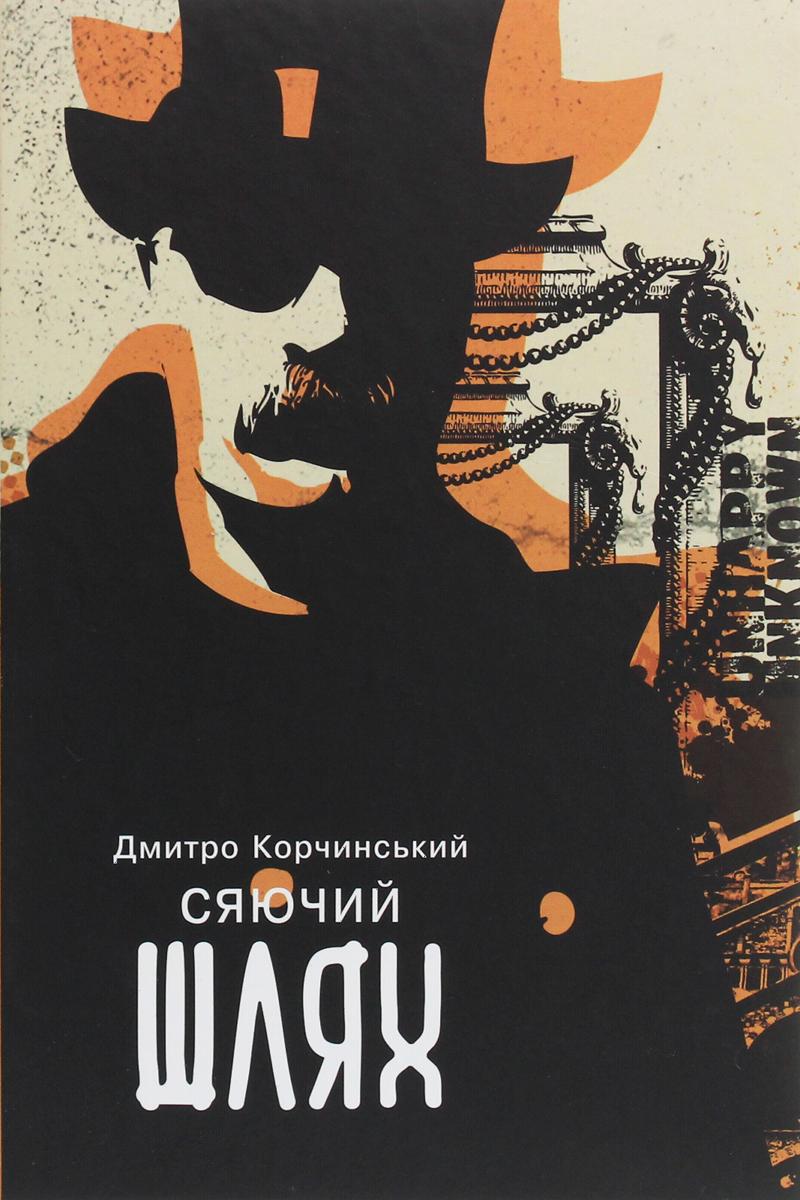 00001415_c1.jpg