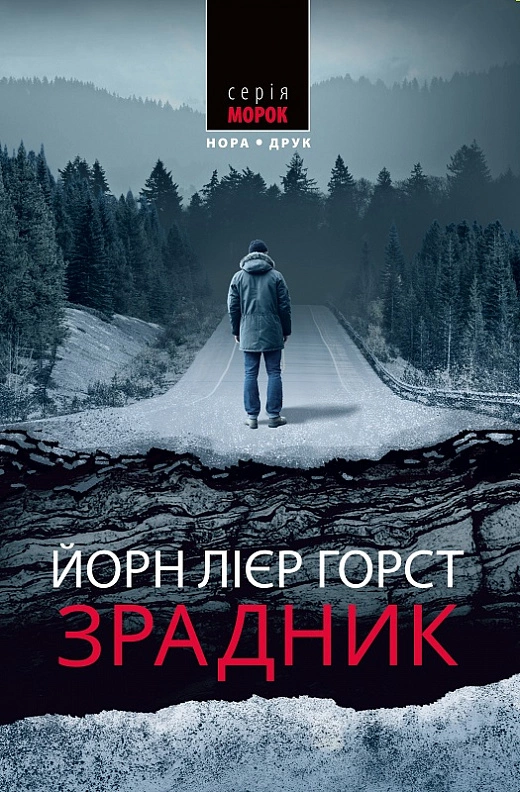 00001419_c1.jpg