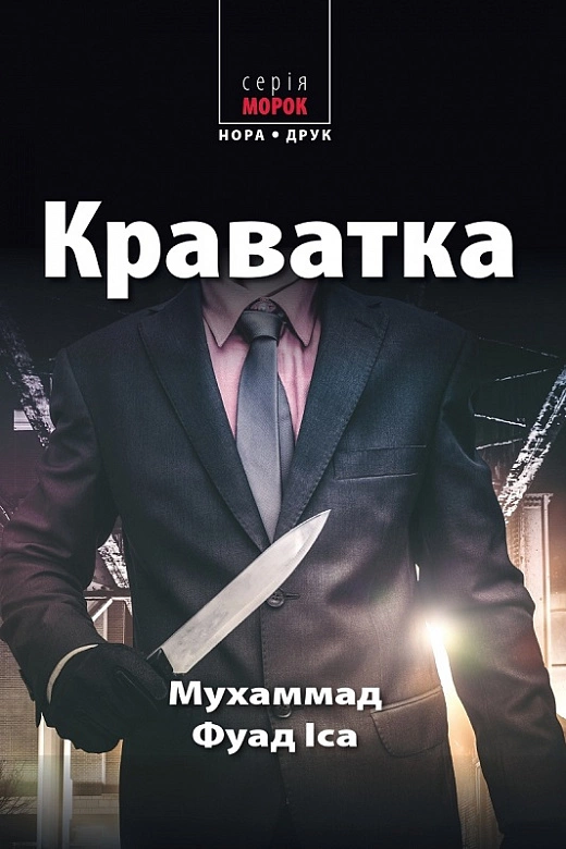 00001420_c1.jpg