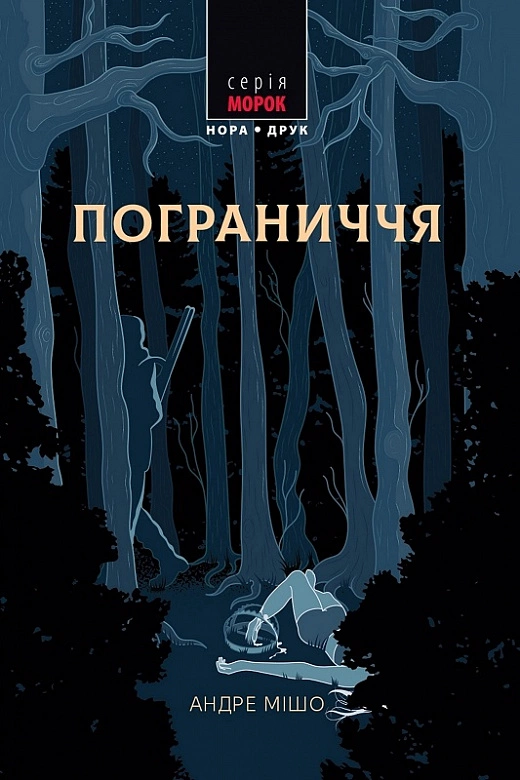 00001422_c1.jpg
