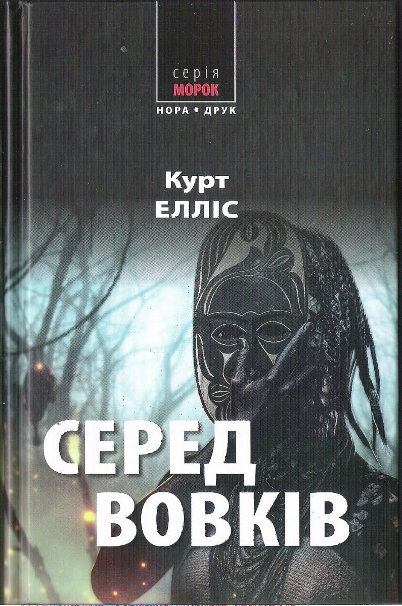 00001429_c1.jpg
