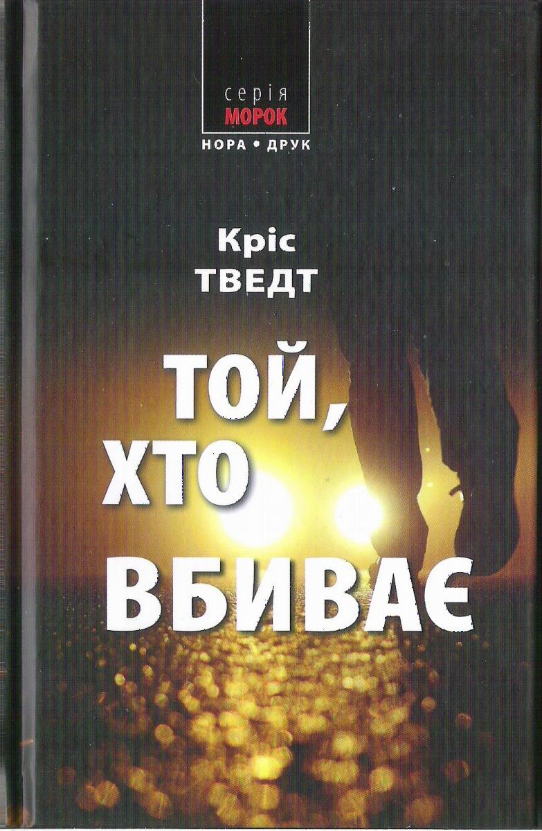 00001430_c1.jpg