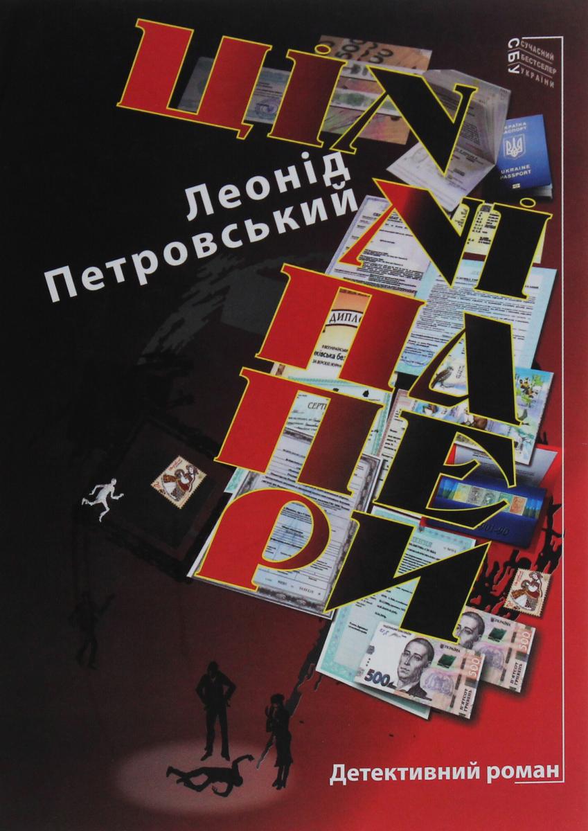 00001446_c1.jpg