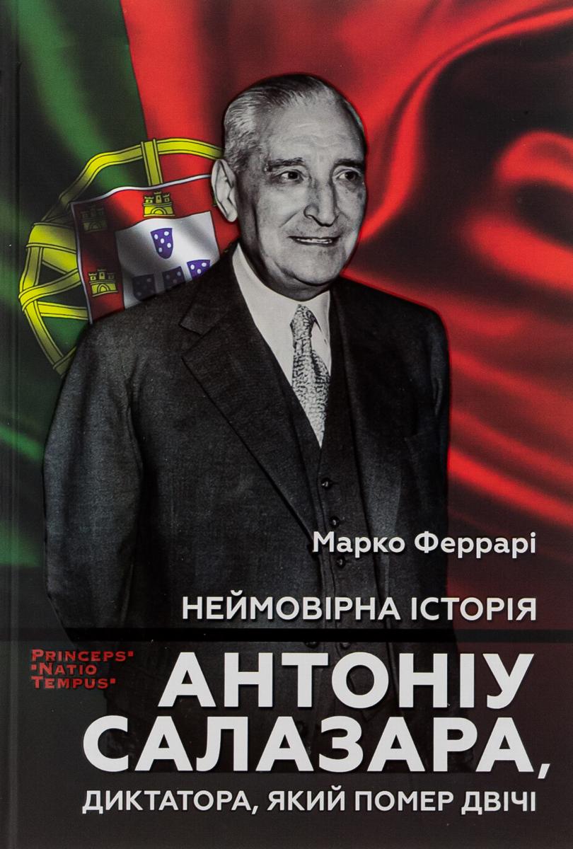 00001451_c1.jpg