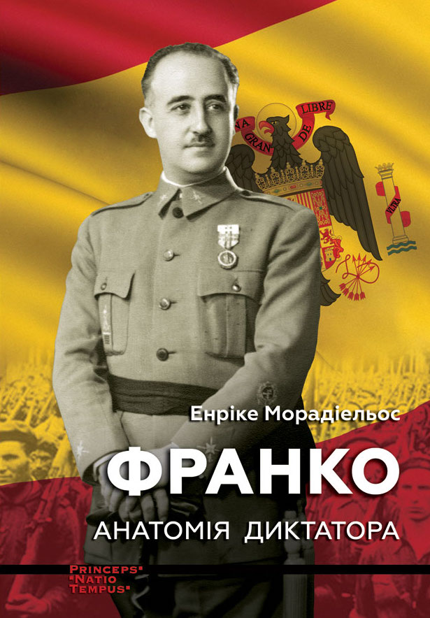 00001453_c1.jpg