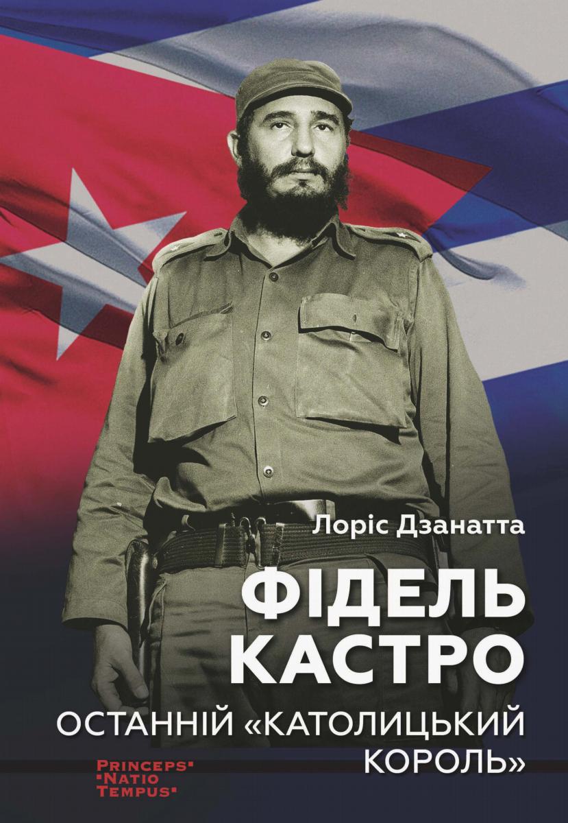 00001454_c1.jpg
