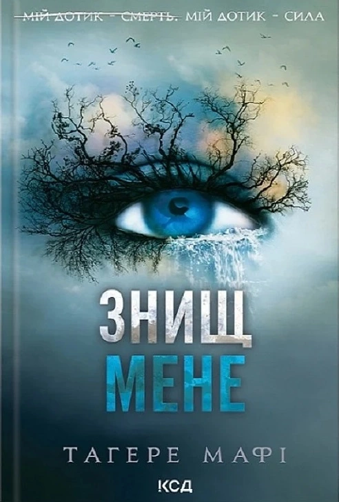 00001455_c1.jpg