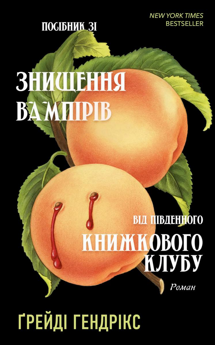 00001458_c1.jpg