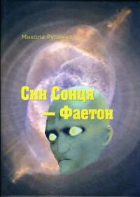 00001460_c1.jpg