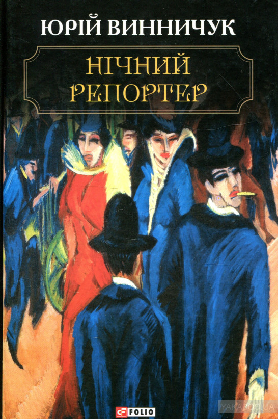 00001462_c1.jpg