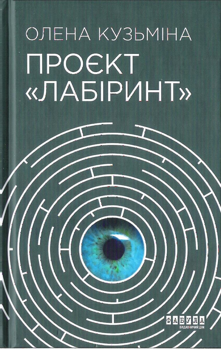 00001467_c1.jpg