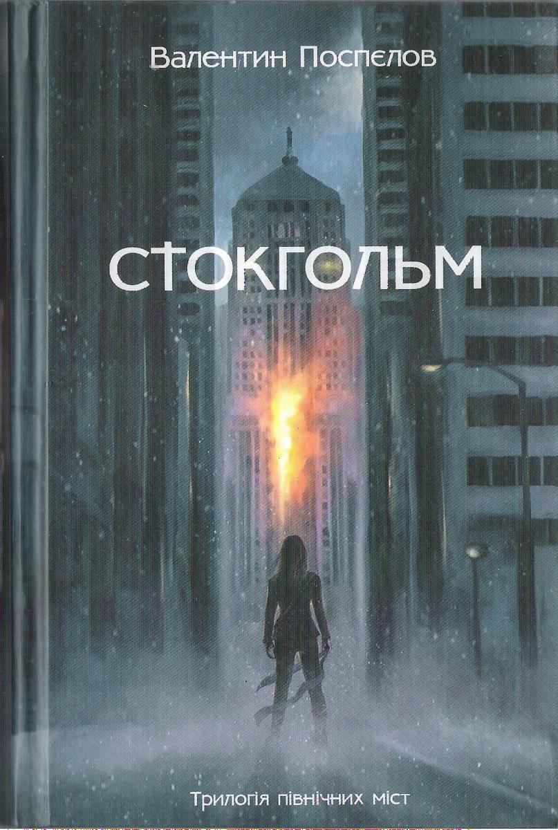 00001471_c1.jpg