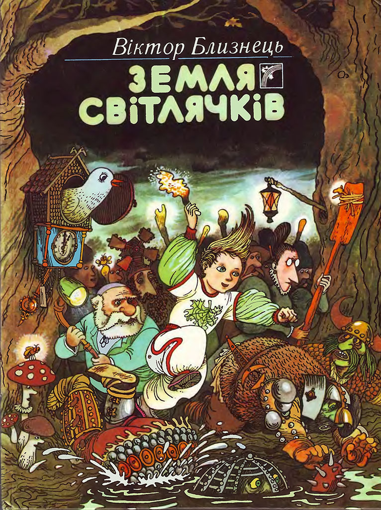 00001489_c1.jpg