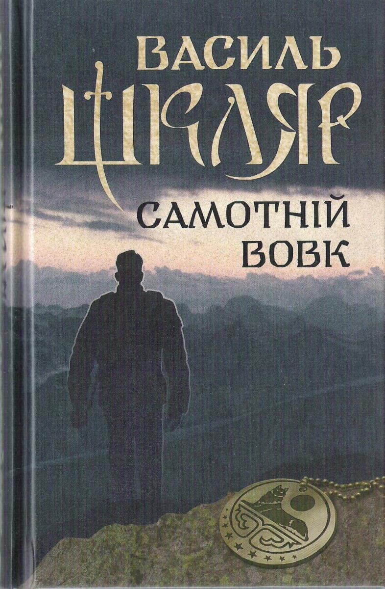 00001495_c1.jpg