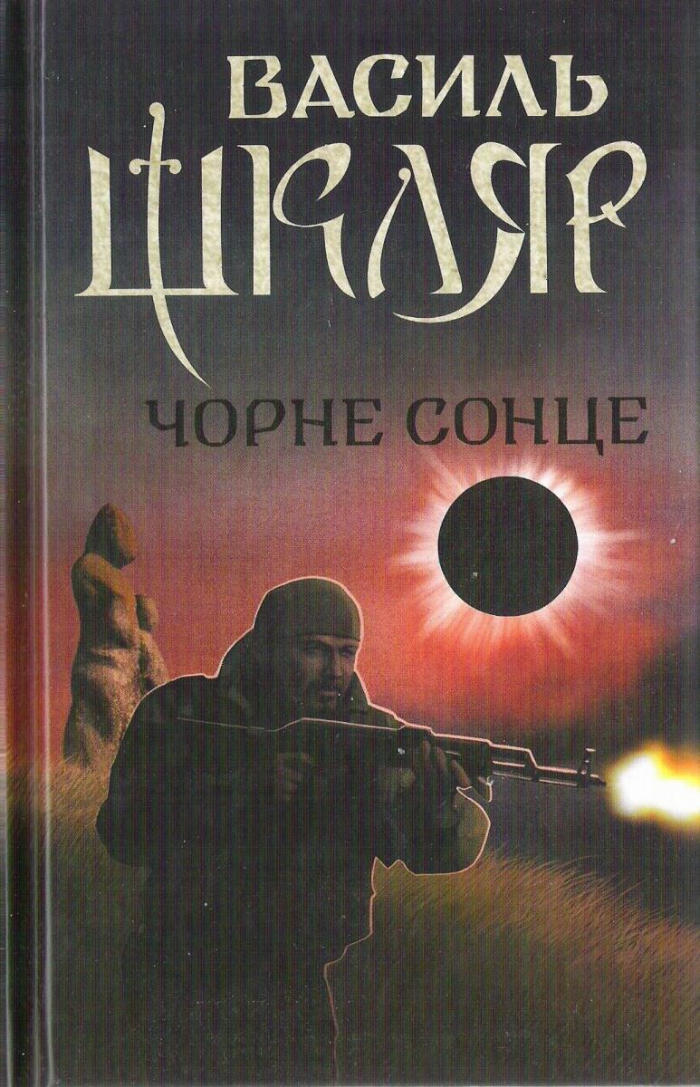 00001497_c1.jpg