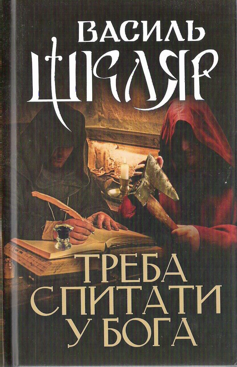 00001498_c1.jpg