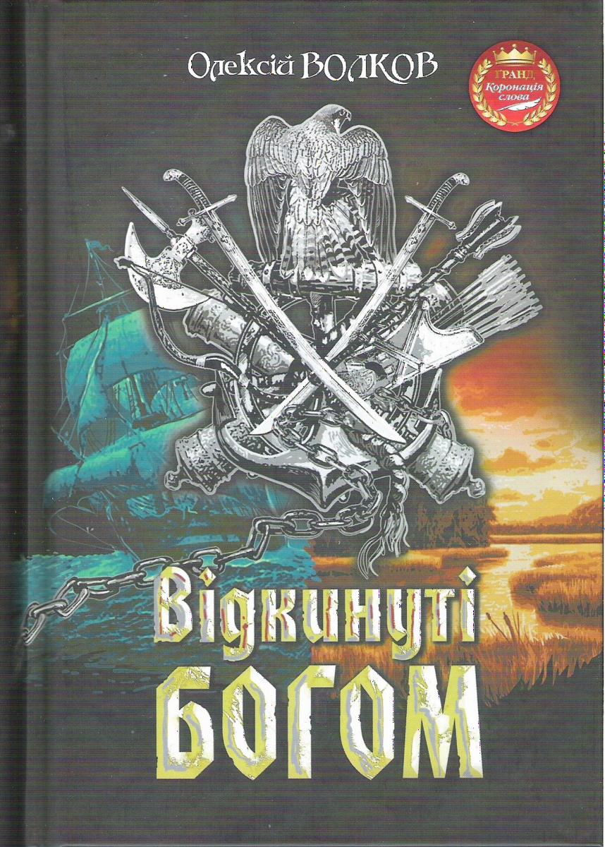 00001502_c1.jpg
