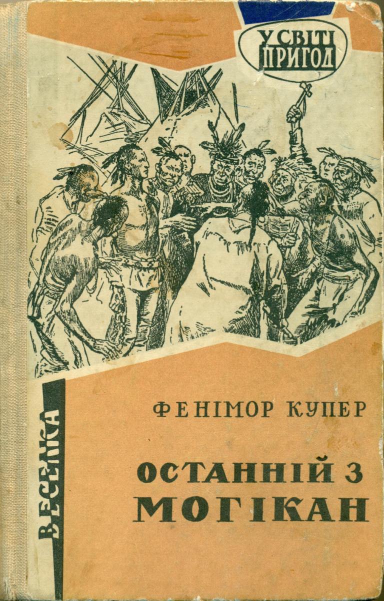 00001507_c1.jpg