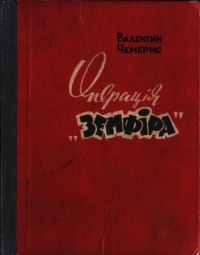 00001512_c1.jpg