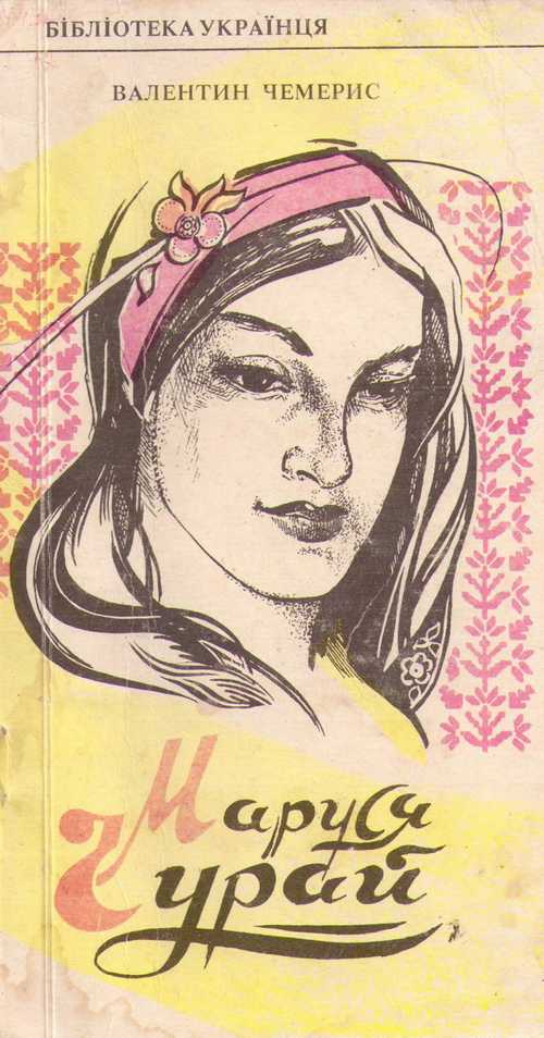00001514_c1.jpg