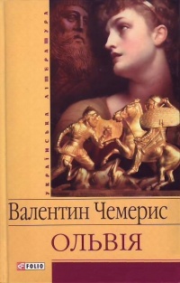 00001519_c1.jpg