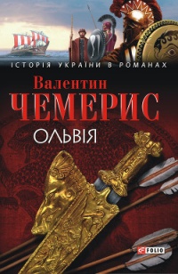 00001520_c1.jpg