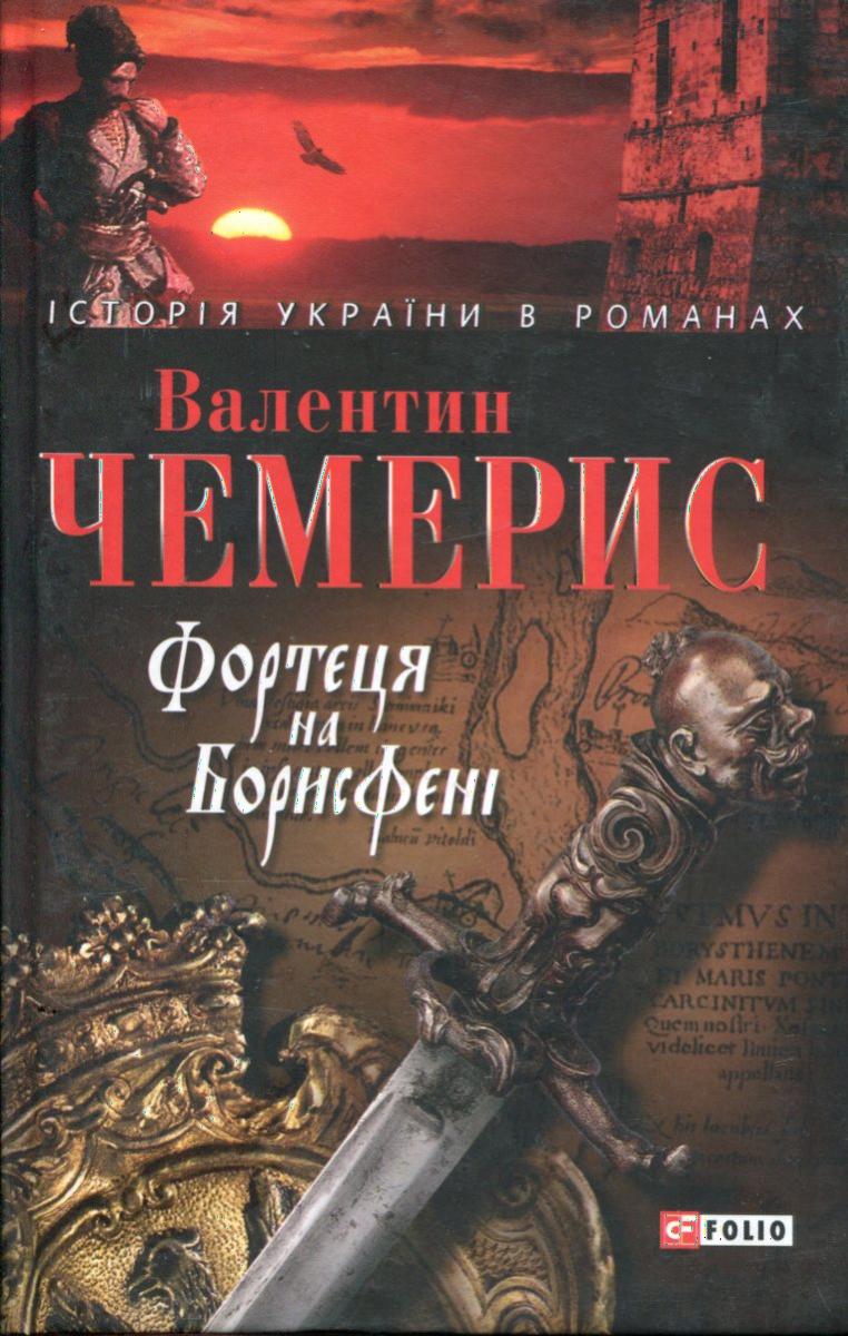 00001522_c1.jpg