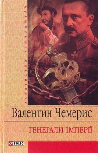 00001523_c1.jpg