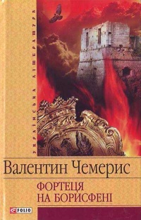 00001524_c1.jpg
