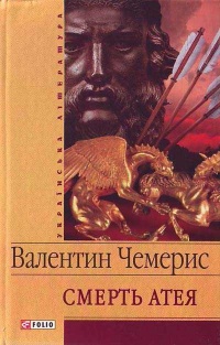 00001525_c1.jpg