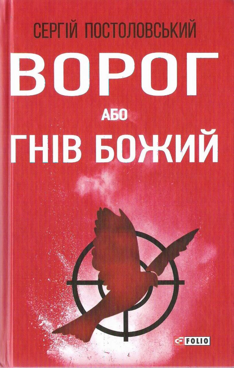 00001530_c1.jpg