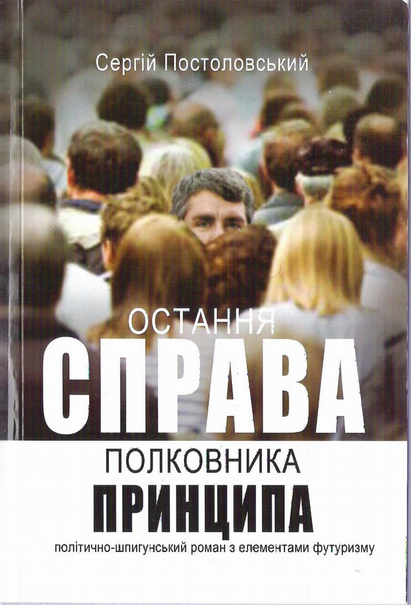 00001531_c1.jpg