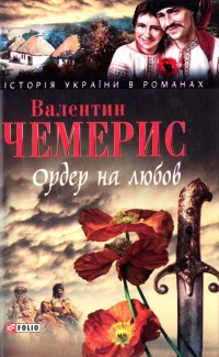 00001533_c1.jpg