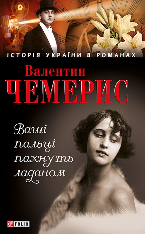 00001536_c1.jpg