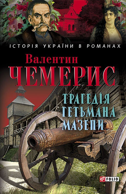 00001537_c1.jpg