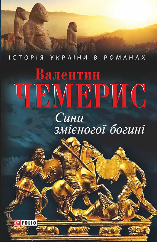 00001538_c1.jpg
