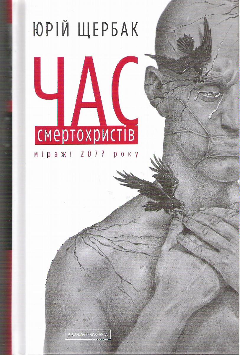 00001544_c1.jpg
