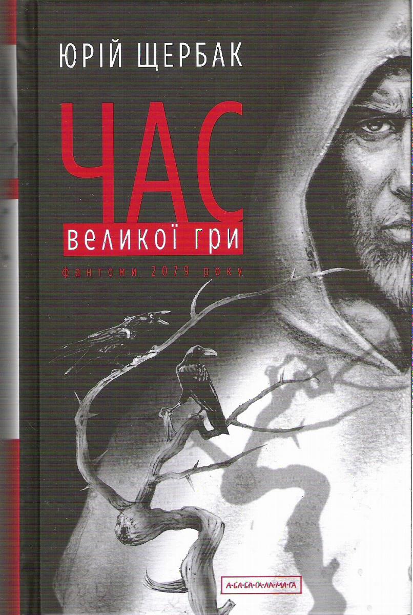 00001545_c1.jpg